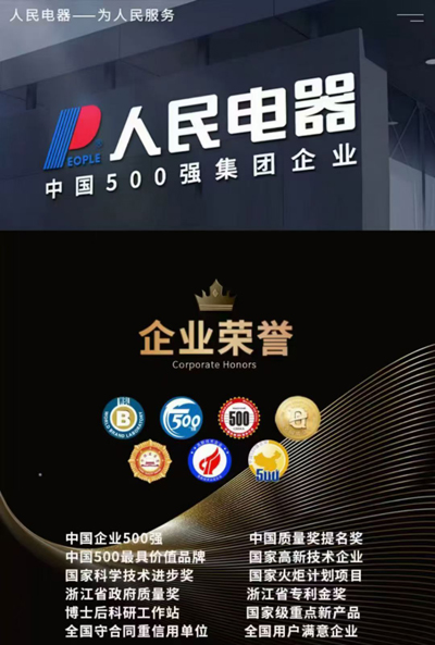 1768371377265553.jpg 微信图片_20251230160056_315_152.jpg