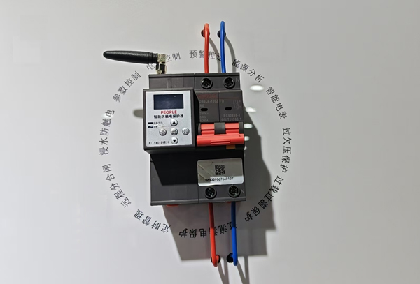 1768371393121714.jpg 两π断路器.jpg