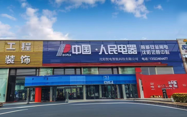 1768371524612198.jpg 微信图片_20251230160126_316_152.jpg