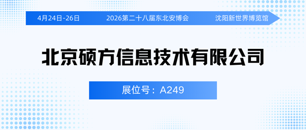 1768959657717253.png 900.png