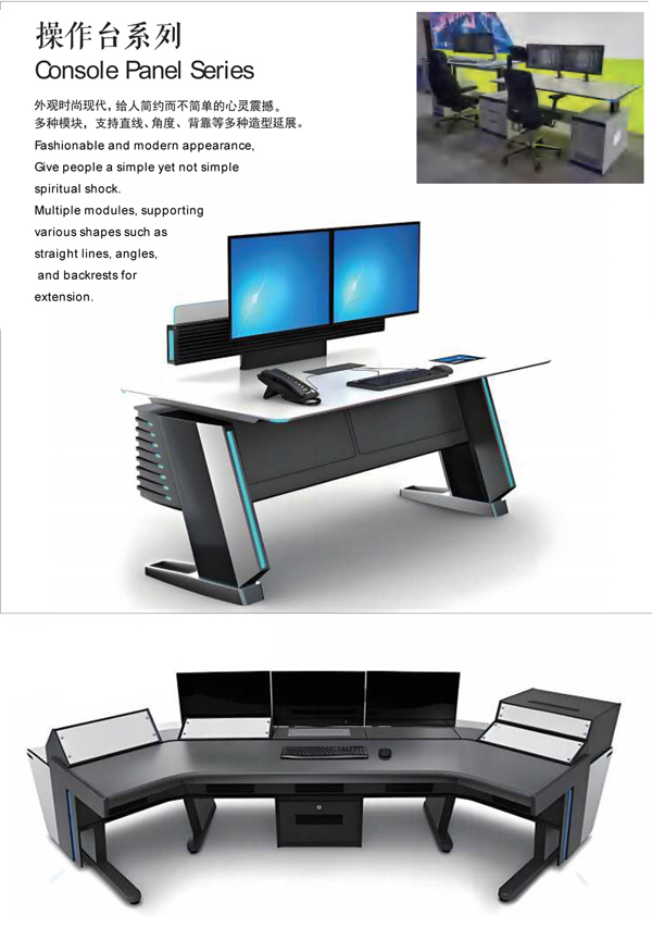 1769671424921261.jpg 科华福威25版-25.jpg