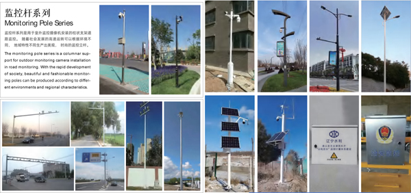 1769671436582786.jpg 科华福威25版-27.jpg