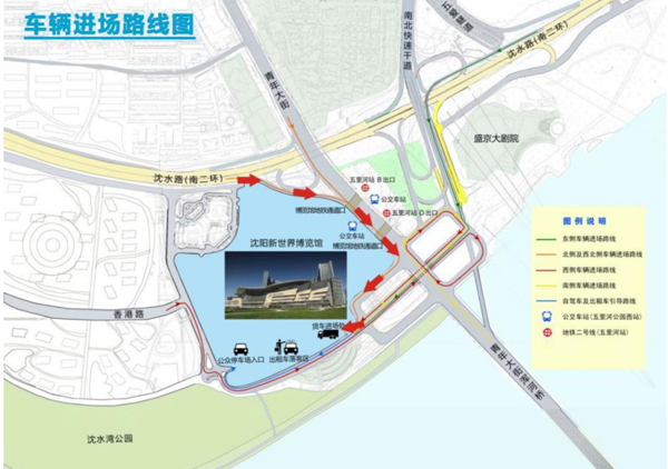 1770084322512734.jpg 2026安防展参展商手册-15.jpg