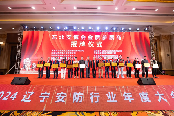 640_wx_fmt=jpeg&from=appmsg&tp=webp&wxfrom=10005&wx_lazy=1.webp (3).png