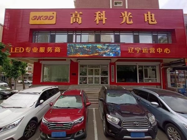 1772589302452047.png 图片1.png