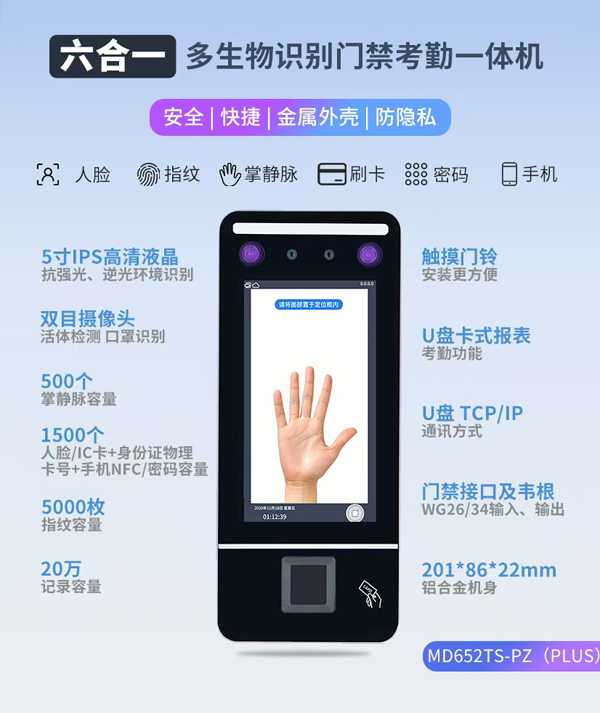 1772601616278016.jpg 微信图片_20260130162206_281_4754.jpg