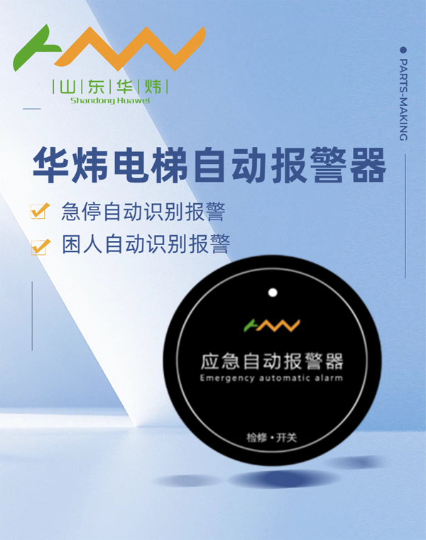 1772601621187721.png 微信图片_20260130162207_282_4754.png