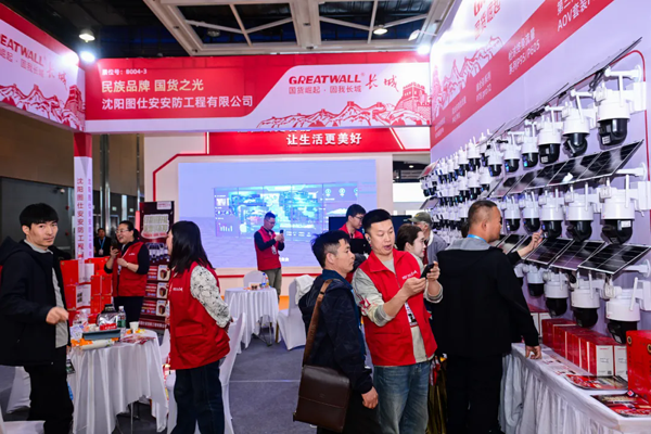 640_wx_fmt=jpeg&from=appmsg&tp=webp&wxfrom=10005&wx_lazy=1.webp (2).png