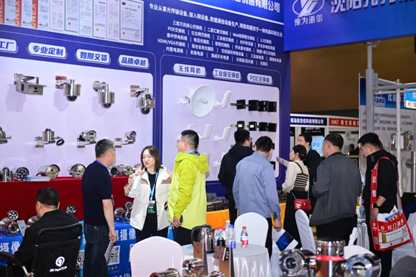 640_wx_fmt=jpeg&from=appmsg&tp=webp&wxfrom=10005&wx_lazy=1.webp (4).png