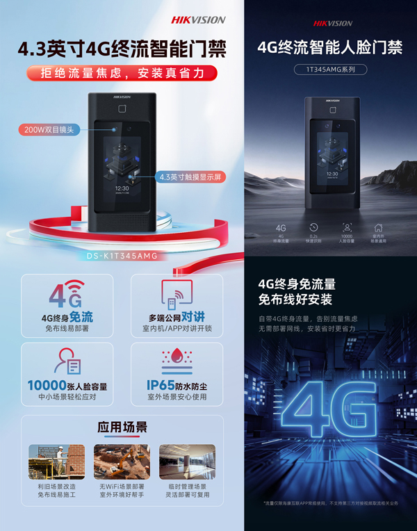 1774589578660663.jpg 22.jpg