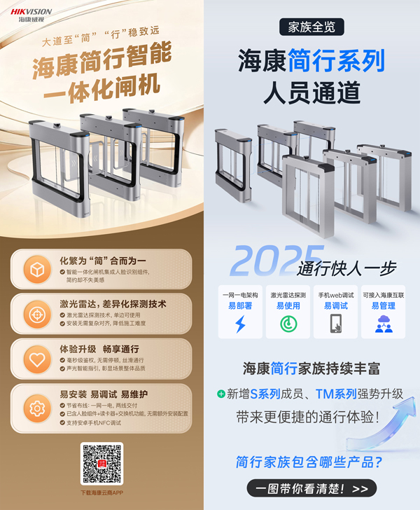 1774589605865257.jpg 33.jpg