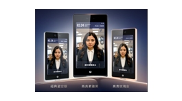 【展商推荐】智领安防，睿创未来——沈阳睿方科技有限公司