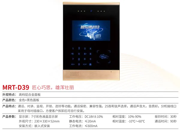 1774842188264811.png 640_wx_fmt=jpeg&from=appmsg&tp=webp&wxfrom=10005&wx_lazy=1.webp (2).png