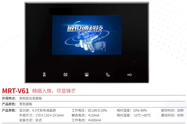 1774842195518811.png 640_wx_fmt=jpeg&from=appmsg&tp=webp&wxfrom=10005&wx_lazy=1.webp (3).png