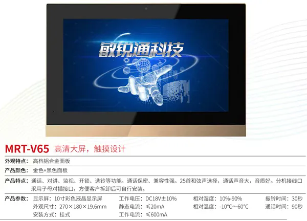 1774842200770172.png 640_wx_fmt=jpeg&from=appmsg&tp=webp&wxfrom=10005&wx_lazy=1.webp (4).png