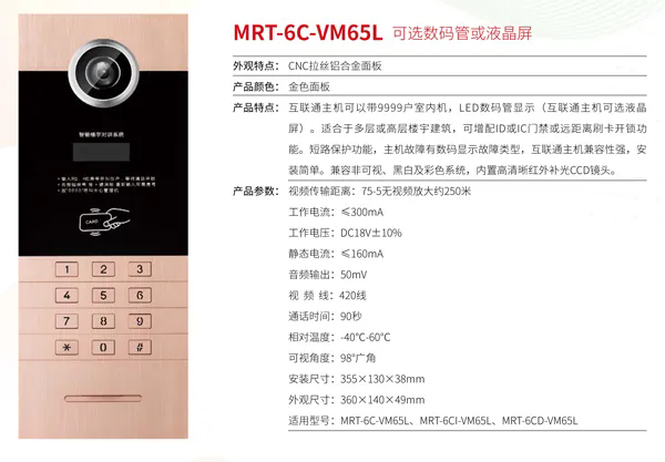 1774842225622420.png 640_wx_fmt=png&from=appmsg&tp=webp&wxfrom=10005&wx_lazy=1.webp (1).png