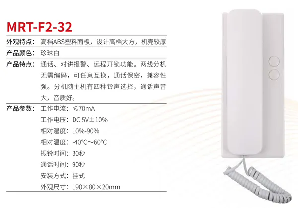 1774842231639678.png 640_wx_fmt=png&from=appmsg&tp=webp&wxfrom=10005&wx_lazy=1.webp (2).png