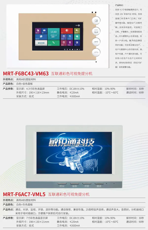 1774842236277836.png 640_wx_fmt=png&from=appmsg&tp=webp&wxfrom=10005&wx_lazy=1.webp (3).png