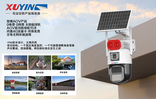 S755广宣 拷贝.jpg