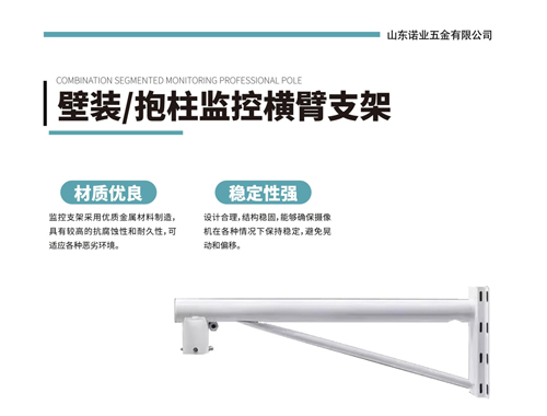 1775609460703163.jpg 诺业五金A273-9.jpg