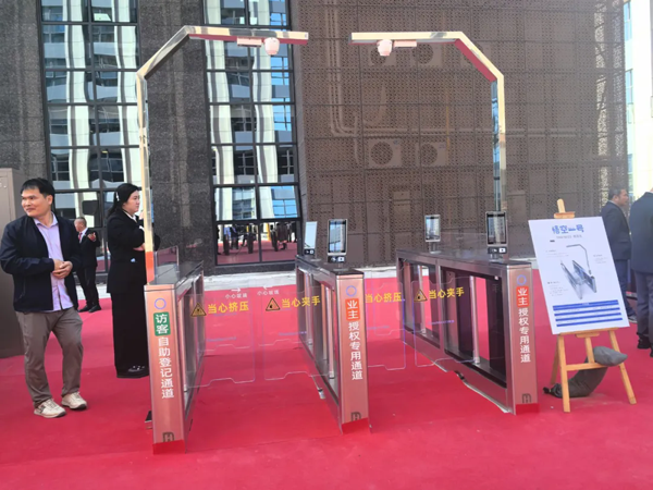 640_wx_fmt=jpeg&from=appmsg&tp=webp&wxfrom=10005&wx_lazy=1.webp (3).png