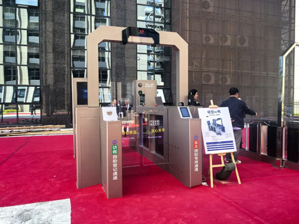 640_wx_fmt=jpeg&from=appmsg&tp=webp&wxfrom=10005&wx_lazy=1.webp (4).png