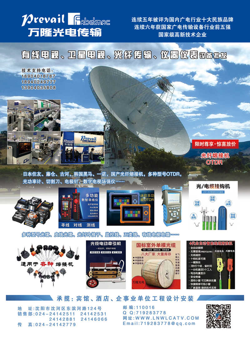 1775785772929789.jpg 586b382a38147d7f500071cb5e44a8e.jpg