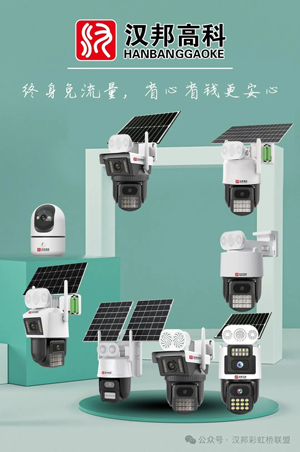 640_wx_fmt=jpeg&from=appmsg&watermark=1&wxfrom=10005&wx_lazy=1&tp=webp.webp (1).png