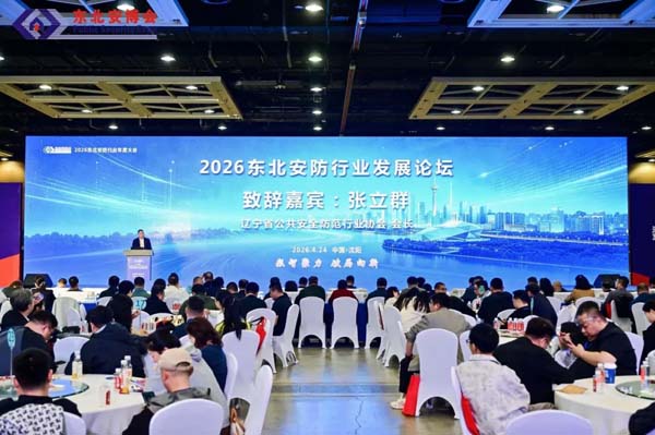 640_wx_fmt=jpeg&from=appmsg&tp=webp&wxfrom=10005&wx_lazy=1.webp (36).jpg