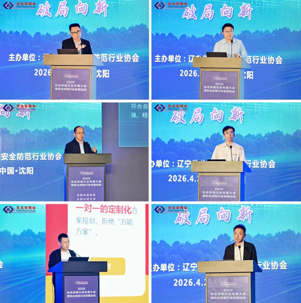 640_wx_fmt=jpeg&from=appmsg&tp=webp&wxfrom=10005&wx_lazy=1.webp (40).png