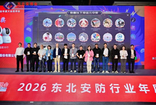 640_wx_fmt=jpeg&from=appmsg&tp=webp&wxfrom=10005&wx_lazy=1.webp (48).jpg