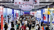 聚力安防，智启东北 | 2026第二十八届东北安博会精彩回顾！
