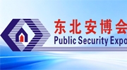 智算双擎 新华三发布AI训推旗舰服务器新品
